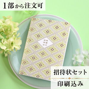 ҏ ԕH O[  ҏ ҏ  y[p[ACe EGfBO uC_  I webҏ H  l 1  IWi Mk p[eB 