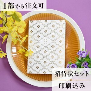 ҏ ԕH p[  ҏ ҏ  y[p[ACe EGfBO uC_  I webҏ H  l 1  IWi Mk p[eB 