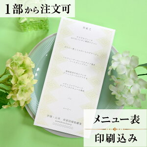 j[ ԕH O[  j[ \  y[p[ACe EGfBO uC_  I H 1   l IWi y[p[ p[eB ʉ 