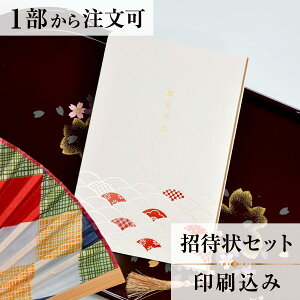 ҏ _y  ҏ ҏ  y[p[ACe EGfBO uC_  I webҏ H  l 1  IWi Mk p[eB ʉ j