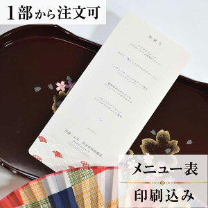 j[ _y  j[ \  y[p[ACe EGfBO uC_  I H 1   l IWi y[p[ p[eB ʉ j 