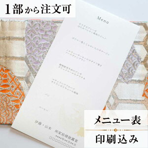 j[   j[ \  y[p[ACe EGfBO uC_  I H 1   l IWi y[p[ p[eB ʉ j Ӊ