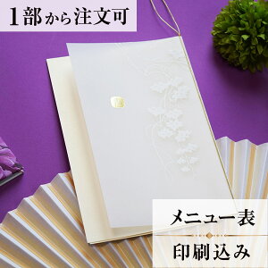 j[ a  j[ \  y[p[ACe EGfBO uC_  I H 1   l IWi y[p[ p[eB ʉ j 