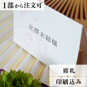 ȎD a  ȎD ȎD  y[p[ACe EGfBO uC_  I H OD  l[J[h  l 1  IWi y[p[ p