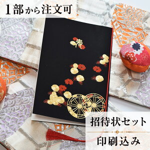 ҏ   ҏ ҏ  y[p[ACe EGfBO uC_  I webҏ H  l 1  IWi Mk p[eB ʉ j