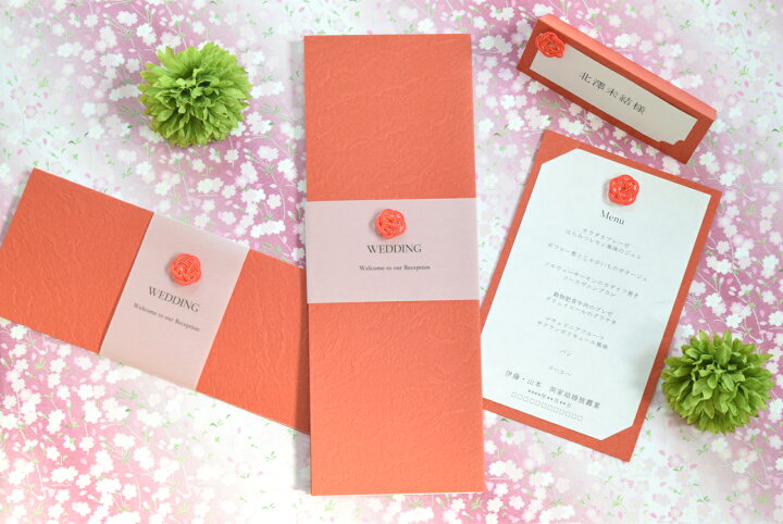 席札 印刷込み ブルー マシェリ 結婚式 メール便送料無料対応可 マシェリ