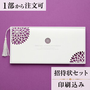 ҏ _A ނ炳  ҏ ҏ  y[p[ACe EGfBO uC_  I webҏ H  l 1  IWi Mk p[eB 