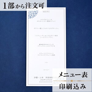 j[ _A   j[ \  y[p[ACe EGfBO uC_  I H 1   l IWi y[p[ p[eB ʉ j