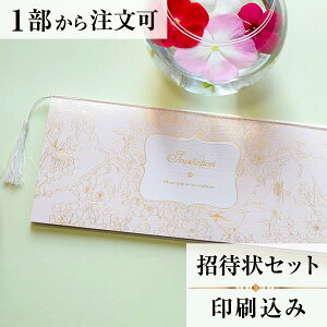 ҏ SAKURA  ҏ ҏ  y[p[ACe EGfBO uC_  I webҏ H  l 1  IWi Mk p[eB ʉ j