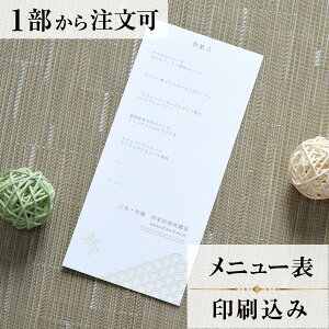 j[ 璹  j[ \  y[p[ACe EGfBO uC_  I H 1   l IWi y[p[ p[eB ʉ j 