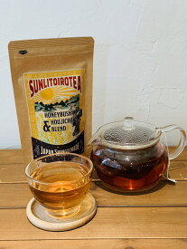 プレゼントギフト　サンリットイロティー ハニーブッシュ＆ほうじ茶 ティーバッグ