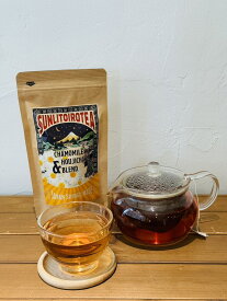 プレゼントギフト　サンリットイロティー カモミール＆ほうじ茶 ティーバッグ