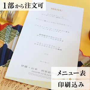 j[ AXJ x[W  j[ \  y[p[ACe EGfBO uC_  I H 1   l IWi y[p[ p[eB ʉ