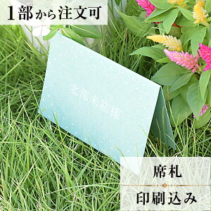 ȎD h ^[RCY  ȎD  y[p[ACe EGfBO uC_  I H OD  l[J[h 1  IWi y[p[ p[eB 