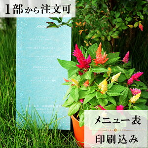 j[ h ^[RCY  j[ \  y[p[ACe EGfBO uC_  I H 1   l IWi y[p[ p[eB 