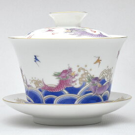 描金蓋碗（龍騰四海）160ml（満水230ml）中国茶器