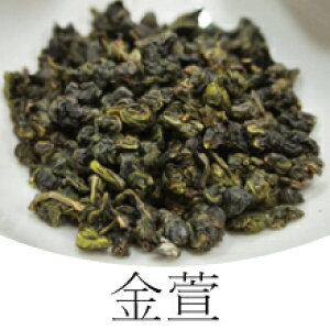 金萱茶（清香・台湾烏龍茶）50g
