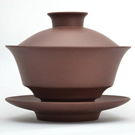 宜興紫砂 蓋碗90ml（満水160ml） (濃茶)