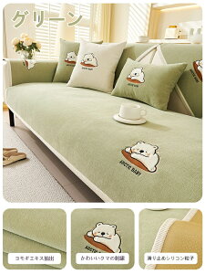 \t@pbh \t@Jo[ \t@[V[g }`Jo[ zc ֎qO VFj[n ~ L΍ ho h~ h~ ܂Ƃh~ rh~ lGKp ې􂢉\ ϋv 