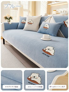 \t@pbh \t@Jo[ \t@[V[g }`Jo[ zc ֎qO VFj[n ~ L΍ ho h~ h~ ܂Ƃh~ rh~ lGKp ې􂢉\ ϋv 