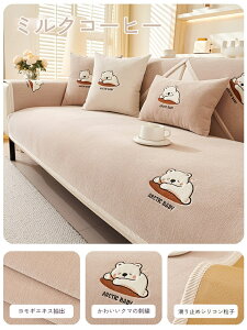 \t@pbh \t@Jo[ \t@[V[g }`Jo[ zc ֎qO VFj[n ~ L΍ ho h~ h~ ܂Ƃh~ rh~ lGKp ې􂢉\ ϋv 