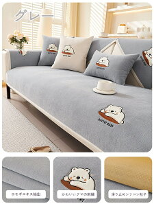 \t@pbh \t@Jo[ \t@[V[g }`Jo[ zc ֎qO VFj[n ~ L΍ ho h~ h~ ܂Ƃh~ rh~ lGKp ې􂢉\ ϋv 