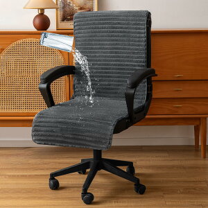 tl ֎qJo[ IȂ ~߃Xgbvt 邾 ֎qJo[ wt`FAΉ ItBXE_CjOEfXN`FA M43×160cm L53×188cm ܂Ƃh~ h~ _