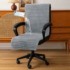 tl ֎qJo[ IȂ ~߃Xgbvt 邾 ֎qJo[ wt`FAΉ ItBXE_CjOEfXN`FA M43×160cm L53×188cm ܂Ƃh~ h~ _