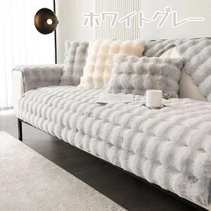 �\�t�@�J�o�[ �\�t�@�N�b�V���� �p�b�h �}�b�g �H�~ ���� ����~�� �o�u���x���x�b�g �}���`�T�C�Y �ӂ�ӂ� �g���� �ӂ��� �����΍� �ۉ� ���L�΍� �܍��h�~ �\�t�@�[�ی� �����邾�� ��