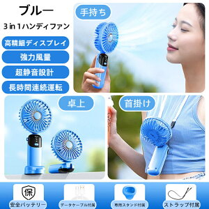 �n���f�B�t�@�� �啗�� �É� 3WAY (�莝�� ��|�� ���) ����5�i�K Type-C�Ή� �J���r�i���X�g���b�v�t�� ���^ �܂肽���� �g�ѐ�@ �����΍�