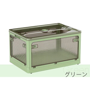 [{bNX ܂肽 5ʊJ 傫߃TCY BLX^[t Rei[ gȒP ςݏd V  ߑzc [P[X e  ړ֗  {bNX RpNg 