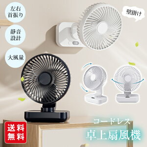 @ U 4iK usb[d LED\ 啗 É y MǑ΍ t@ Ǌ| rO ʏ Lv  ̓ ̓ ŐV^