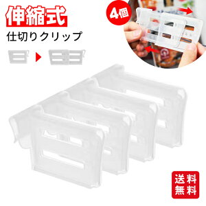 ①Ɏ[ 4 ①ɑhAd؂ [{bNXd؂ [bN ȃXy[X RԊu Lk\ pr Lb`[ ʎ[bN [bN ①Ƀg[ r[[ 