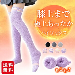  C nC\bNX [\bNX fB[X   ӂӂ Ђ j[nC O\bNX ₦΍ H~ a