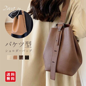 oPcobO fB[X V_[obO 傫 2way ΂߂ PUU[ e y l ʋ @\obO v JWA