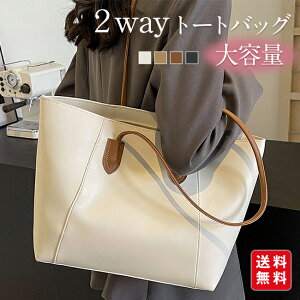 g[gobO fB[X e y rWlX ʋ΃obO | a4 }U[YobO 2way PU ItBX w ʊw o sJo