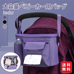 xr[J[obO hNz_[ e xr[J[pobO oM[obO Vv n xr[J[I[KiCU[ xr[J[ obOCobO  [ |[` ֗ y 