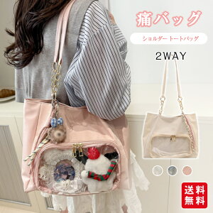 ɃobO V_[ g[gobO   ΂  obO J[hP[X NA|Pbg |   킢 