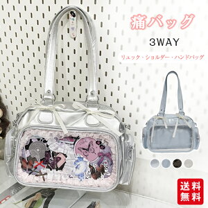 ɃobO V_[obO g[gobO nhobO 3WAY    ΂ obO NA|Pbg | ΂ߊ|   킢 