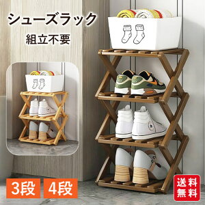 V[YbN gsv C CI ʔ C [ V[Y{bNX 3i 4i i ֎[  ܏  Xy[X C bN RpN Lk V[Y[ ։Ƌ  x_ 