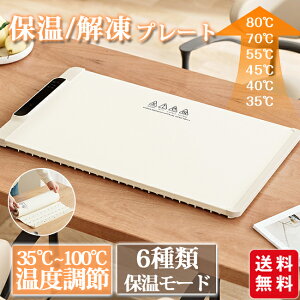 ۉv[g  H}bg dCۉv[g } JbvEH[}[ M}[g VR `}bg H}bg h 35~100 Ɩp ƒp Hiۉ@