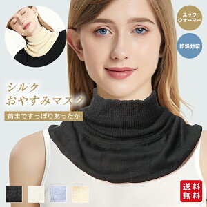 lbNEH[}[ ₷݃}XN VN t ^[glbN h g lbNJo[ Jo[ }XN fB[X LbY }t[ Xk[h ߕtȂ ₦Ƃ  Vv 