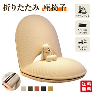 ֎q w `FA tA`FA 5i\ ܂ rO`FA l| R[fC k ᔽ nCobN CeA RpNg