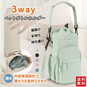 ۉ ybg{gz_[ {gV_[ z_[ Jo[ X}z|[` iC n 3way ΂ߊ| P[X ߉ V_[ ^  v[ ^ q 