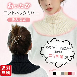 jbglbNJo[  t lbNEH[}[ ۉ d˒ ₦΍ ^[glbN fB[X nClbN Jo[  H~   h g