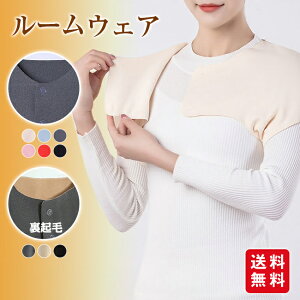 [EFA |` fB[X g ~ OJ ӂӂ  |    h ΍ ₦΍ ۉ