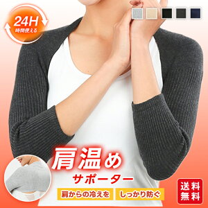 ߃T|[^[ EH[}[  ۉ  [EFA T|[^[ObY fB[X Q₦  g  ΍ ₦΍ 