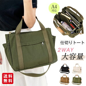 g[gobO LoX fB[X LoXobO e 傫 t@Xi[t ʋ ʊw d؂  z