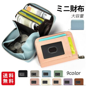 yĉN[|p1380~z~jz fB[X J[hP[X J[h e ܂z J[h ~jEHbg RpNg z K {bNX^ C v[