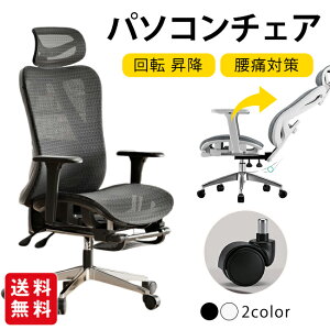 ֎q lԍHw `FA NCjO`FA ] ~ p\R`FA ɑ΍ ݑΖ